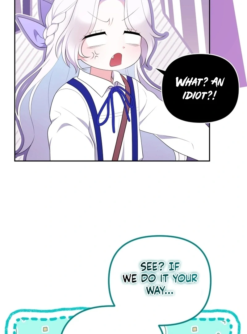 This Reincarnation Requires a Subscription Fee Chapter 17 - Page 119