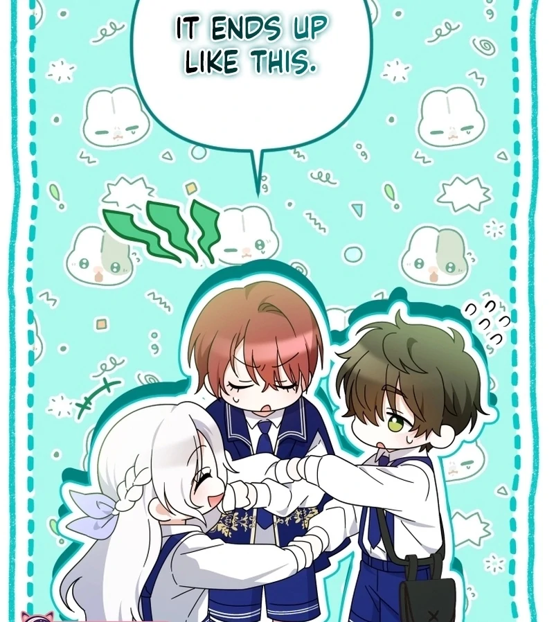 This Reincarnation Requires a Subscription Fee Chapter 17 - Page 120