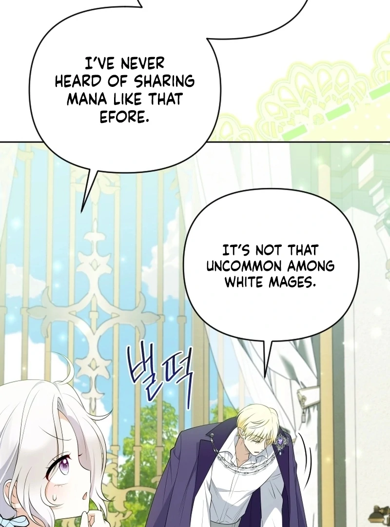 This Reincarnation Requires a Subscription Fee Chapter 17 - Page 25