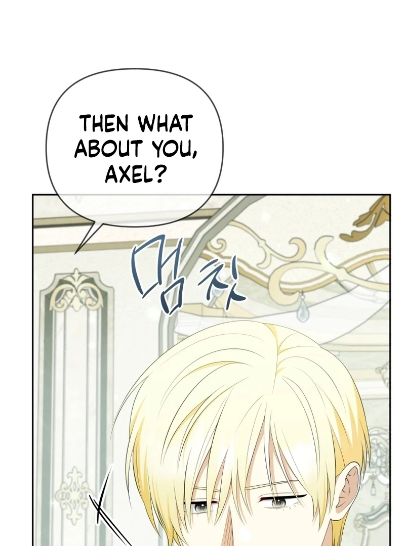 This Reincarnation Requires a Subscription Fee Chapter 17 - Page 32