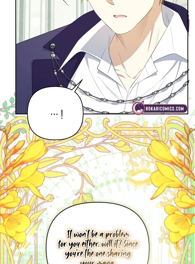 This Reincarnation Requires a Subscription Fee Chapter 17 - Page 33