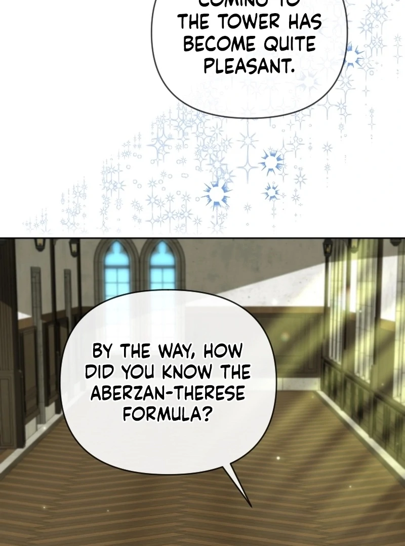 This Reincarnation Requires a Subscription Fee Chapter 17 - Page 55