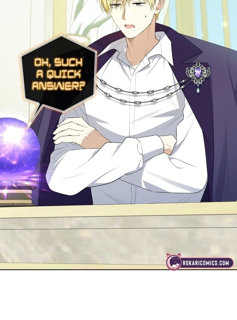 This Reincarnation Requires a Subscription Fee Chapter 17 - Page 6