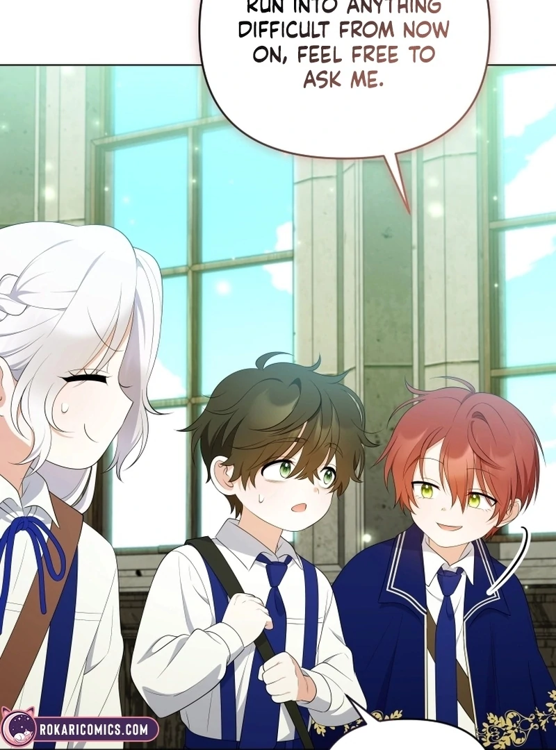 This Reincarnation Requires a Subscription Fee Chapter 17 - Page 62