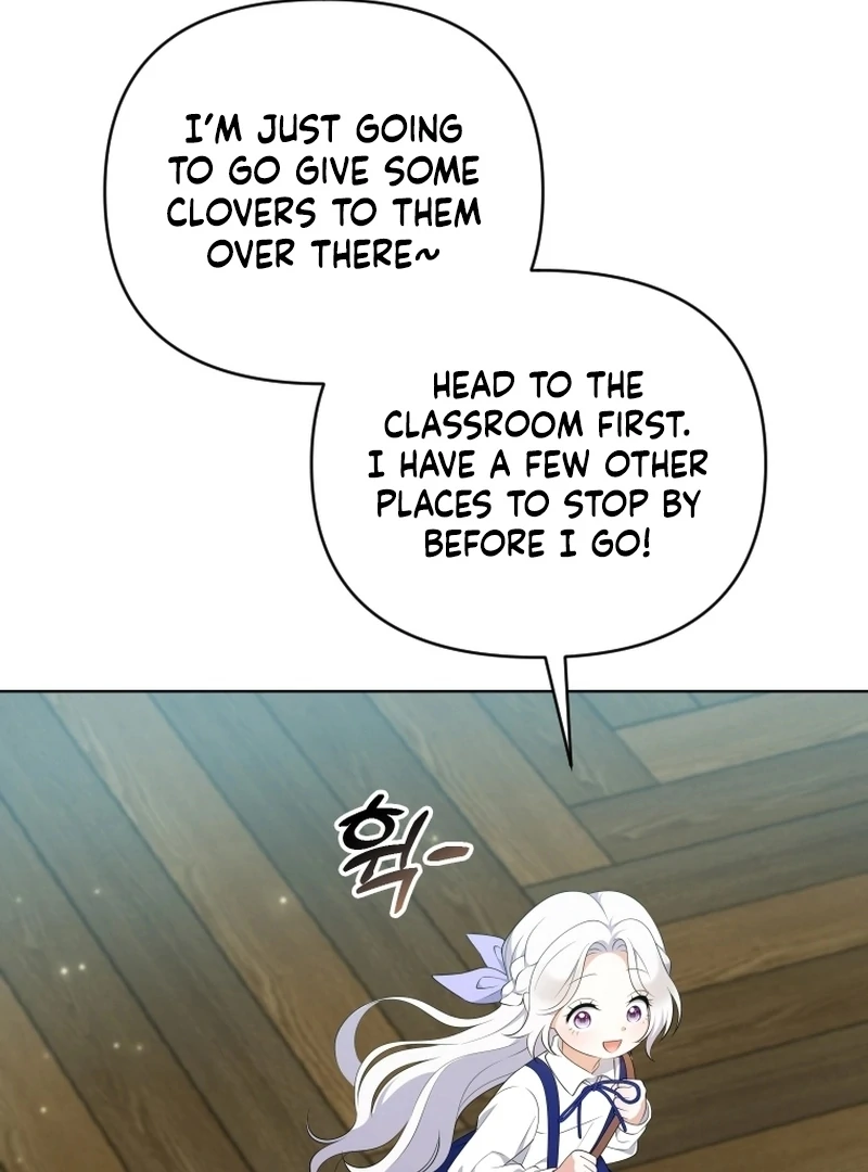 This Reincarnation Requires a Subscription Fee Chapter 17 - Page 67