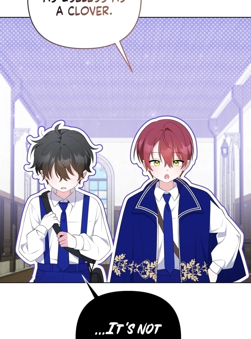 This Reincarnation Requires a Subscription Fee Chapter 17 - Page 70