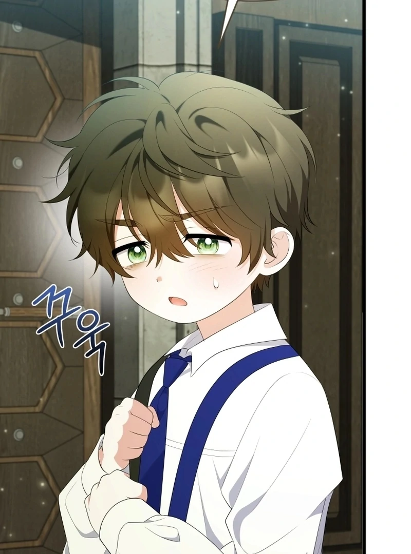 This Reincarnation Requires a Subscription Fee Chapter 17 - Page 73