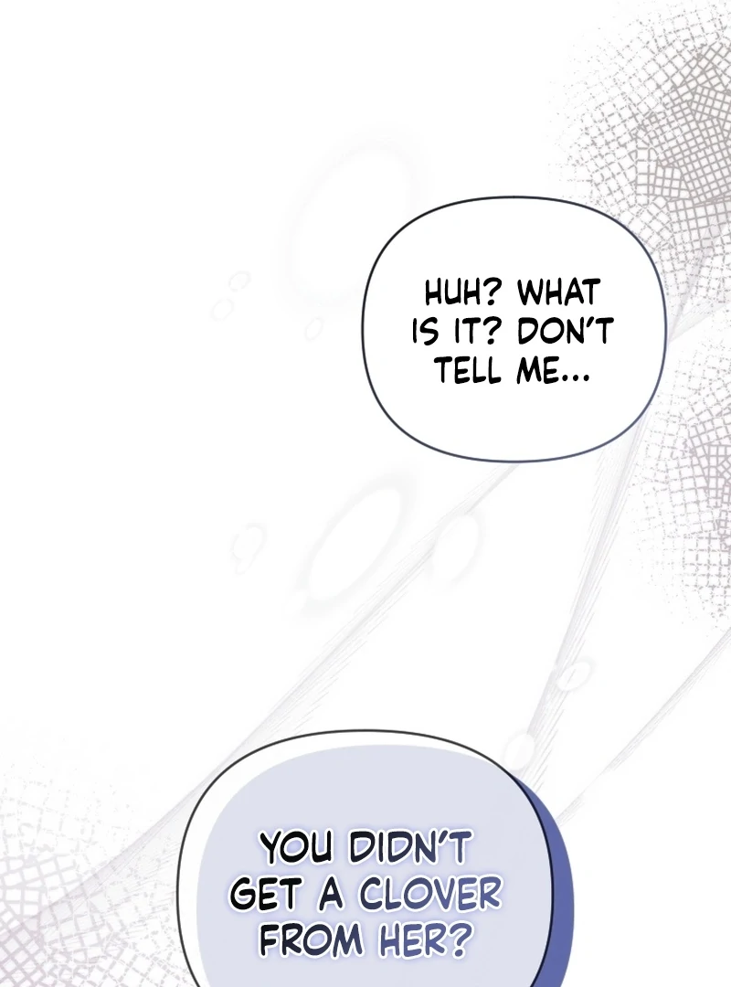 This Reincarnation Requires a Subscription Fee Chapter 17 - Page 77