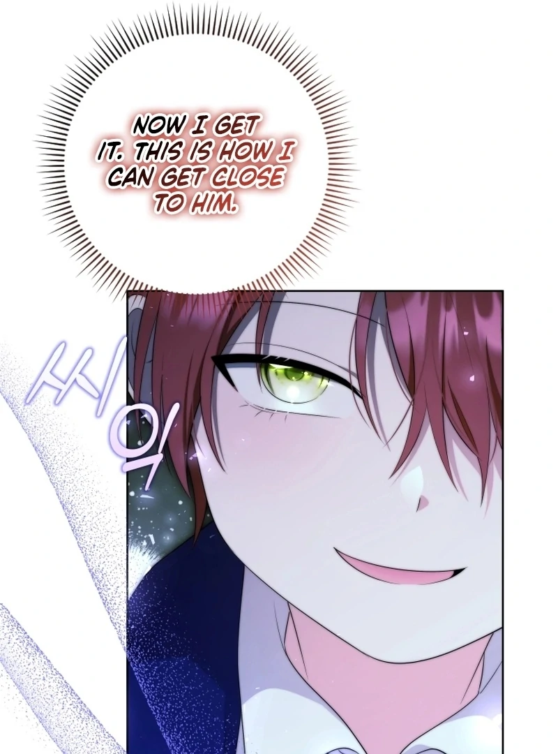 This Reincarnation Requires a Subscription Fee Chapter 17 - Page 85