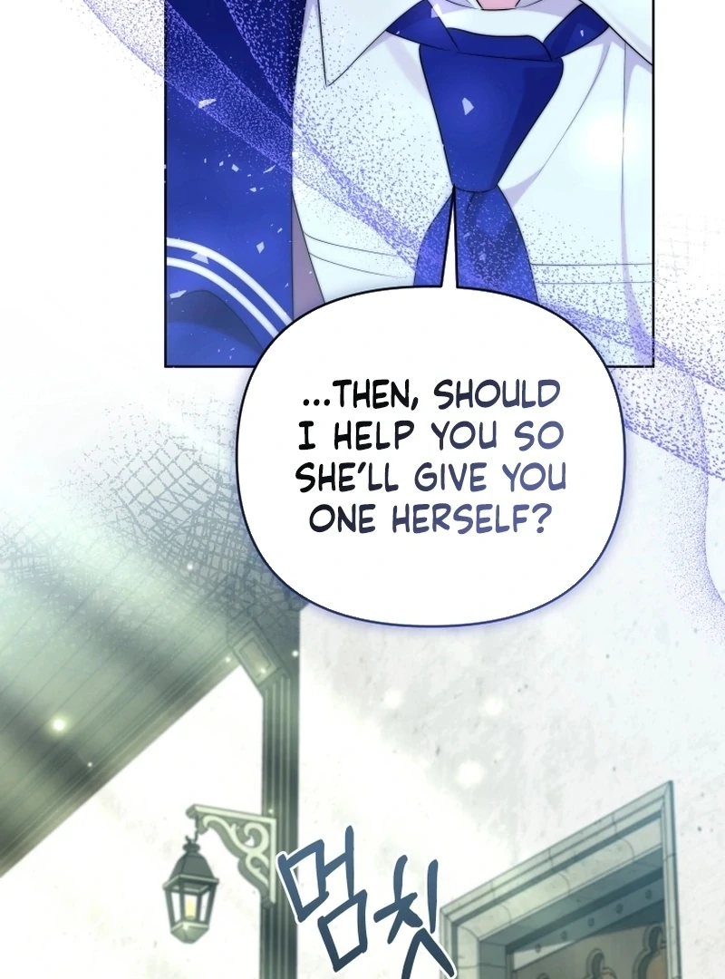 This Reincarnation Requires a Subscription Fee Chapter 17 - Page 86