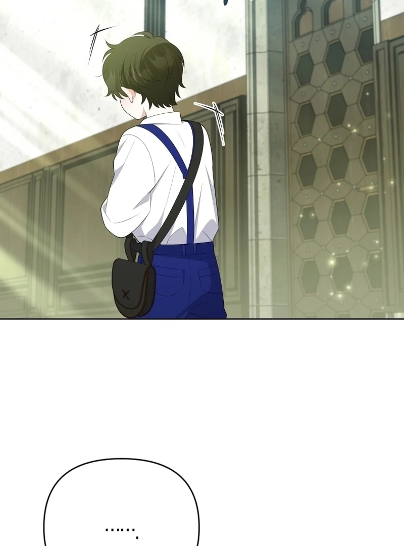 This Reincarnation Requires a Subscription Fee Chapter 17 - Page 87