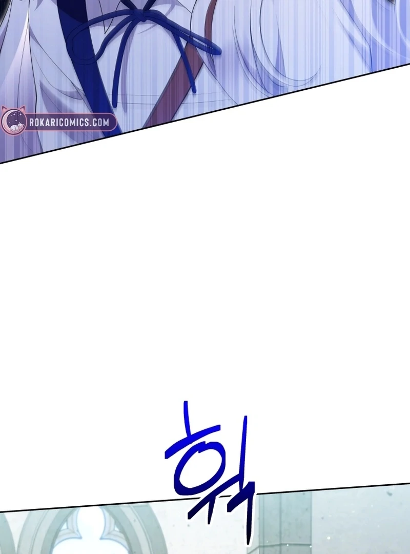 This Reincarnation Requires a Subscription Fee Chapter 18 - Page 100