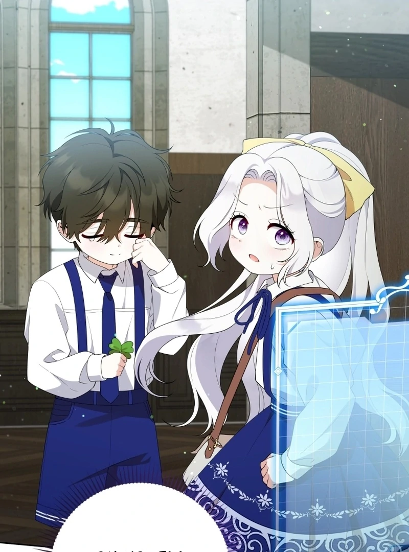 This Reincarnation Requires a Subscription Fee Chapter 18 - Page 101