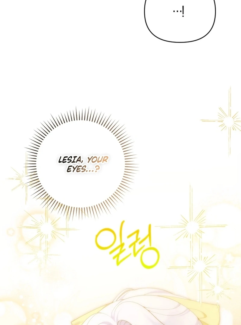 This Reincarnation Requires a Subscription Fee Chapter 18 - Page 114