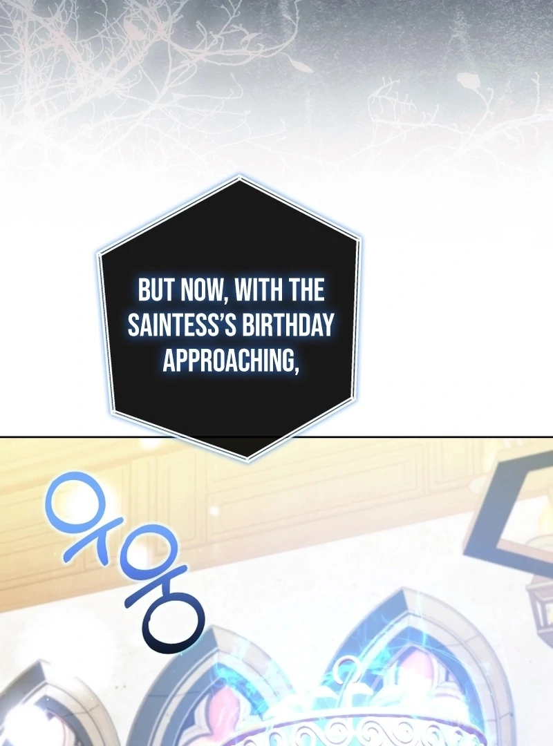 This Reincarnation Requires a Subscription Fee Chapter 18 - Page 13