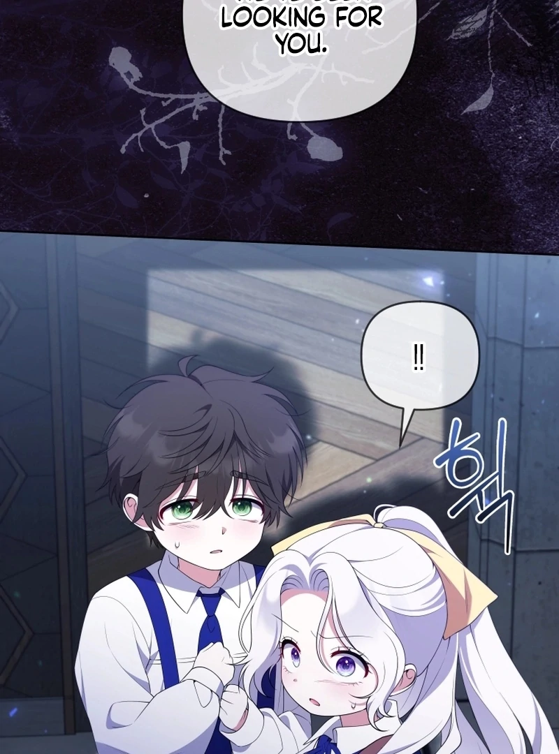 This Reincarnation Requires a Subscription Fee Chapter 18 - Page 130