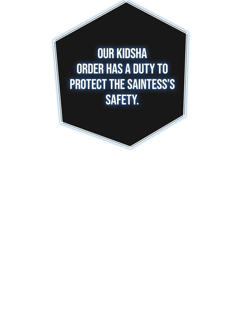 This Reincarnation Requires a Subscription Fee Chapter 18 - Page 18