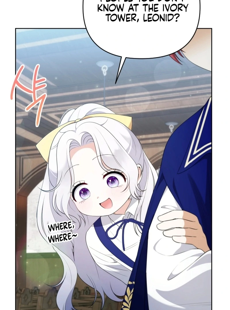 This Reincarnation Requires a Subscription Fee Chapter 18 - Page 33