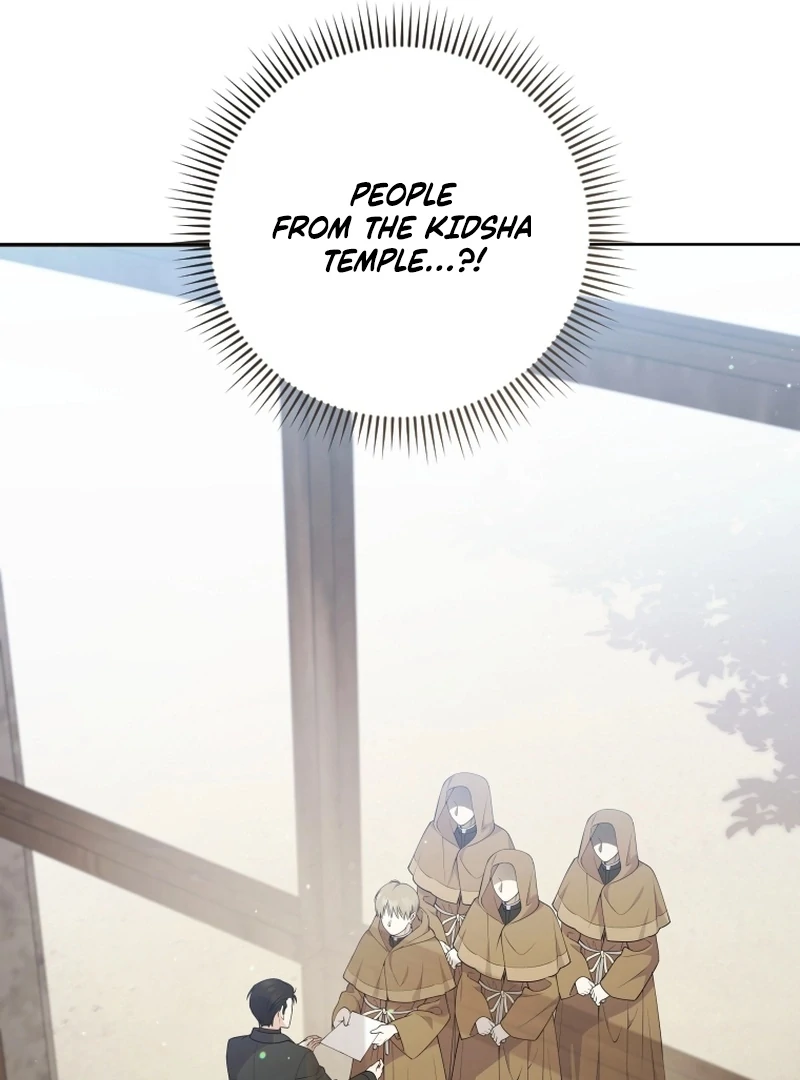 This Reincarnation Requires a Subscription Fee Chapter 18 - Page 36