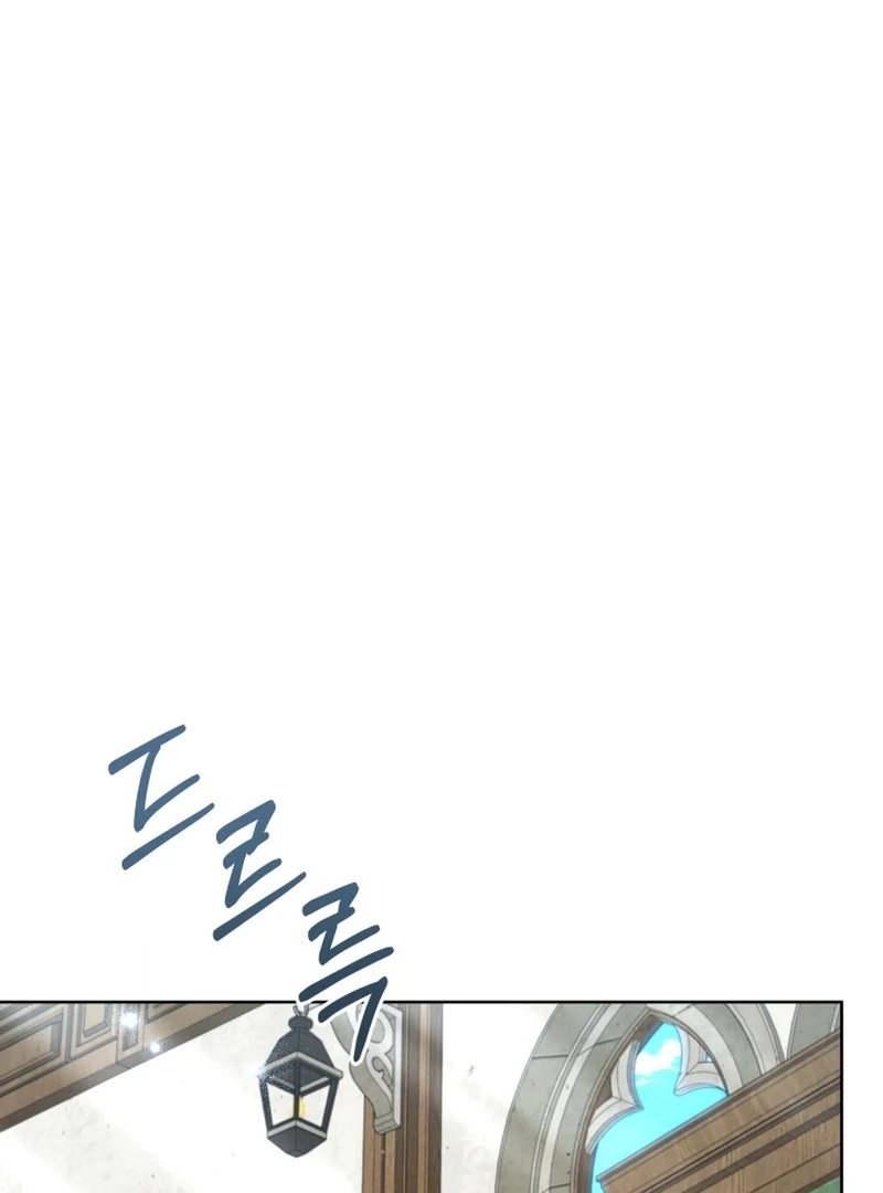 This Reincarnation Requires a Subscription Fee Chapter 18 - Page 48