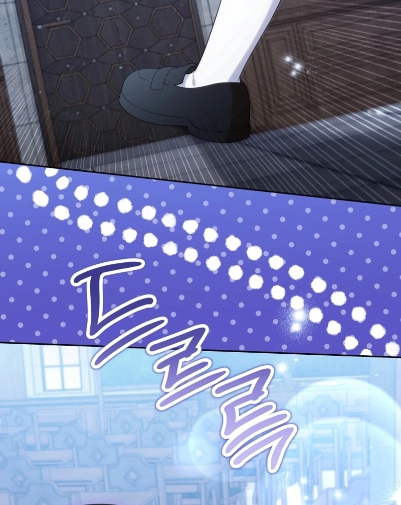 This Reincarnation Requires a Subscription Fee Chapter 18 - Page 79