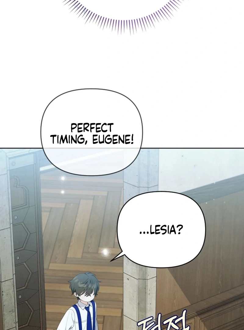 This Reincarnation Requires a Subscription Fee Chapter 18 - Page 84