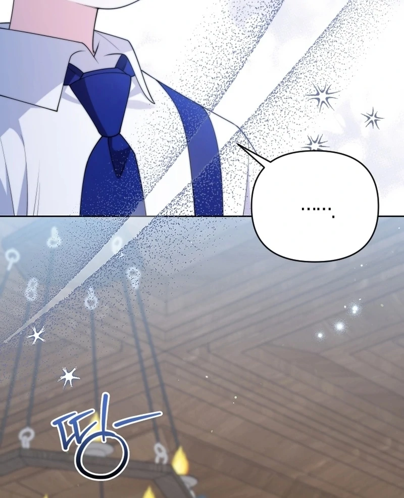 This Reincarnation Requires a Subscription Fee Chapter 18 - Page 88