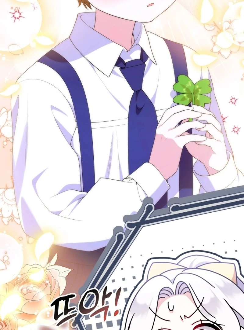 This Reincarnation Requires a Subscription Fee Chapter 18 - Page 91