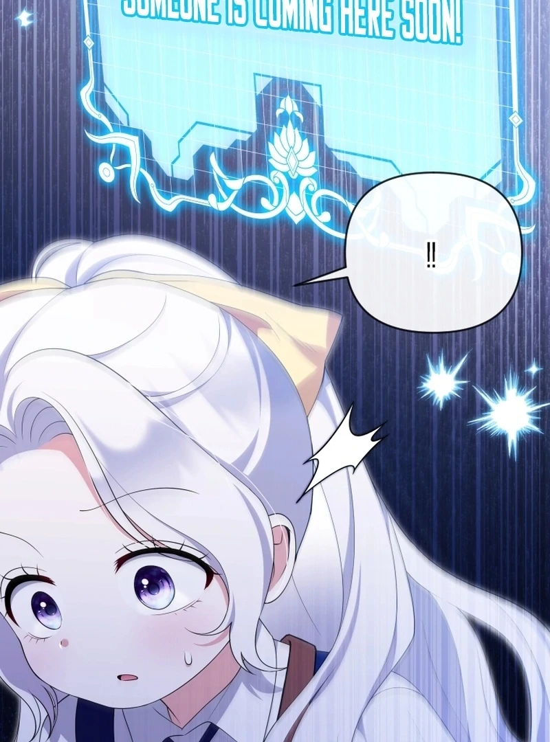 This Reincarnation Requires a Subscription Fee Chapter 18 - Page 99