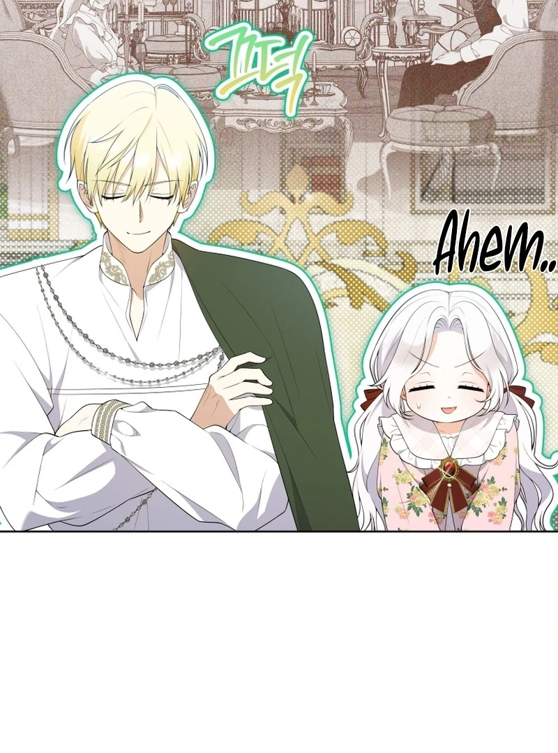 This Reincarnation Requires a Subscription Fee Chapter 23 - Page 108