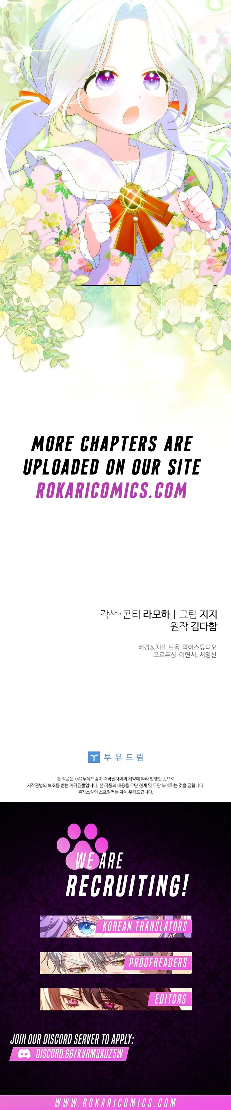 This Reincarnation Requires a Subscription Fee Chapter 23 - Page 149