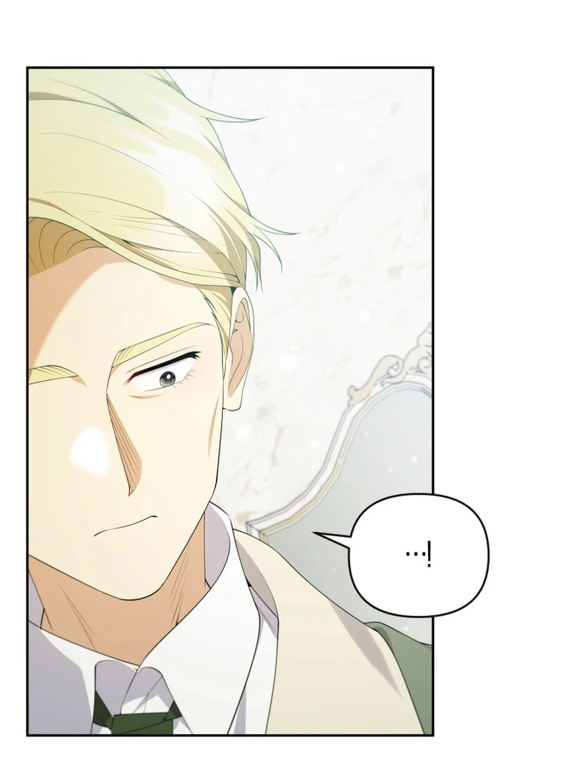 This Reincarnation Requires a Subscription Fee Chapter 23 - Page 44