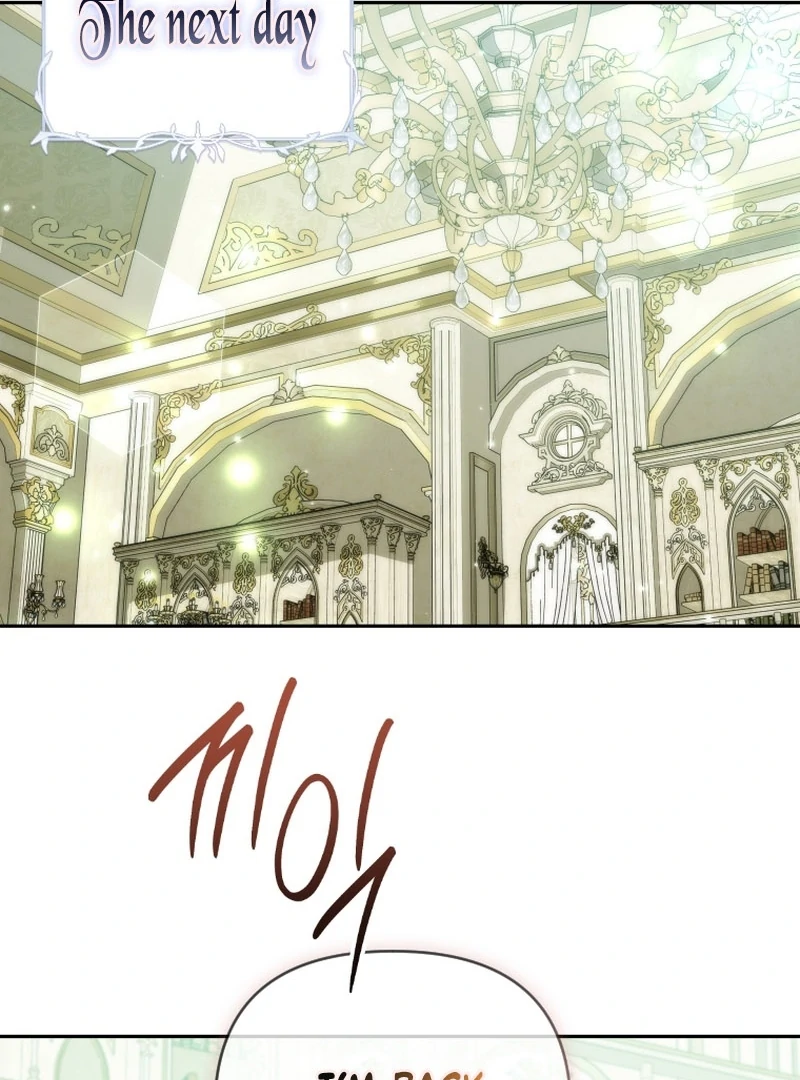 This Reincarnation Requires a Subscription Fee Chapter 23 - Page 63