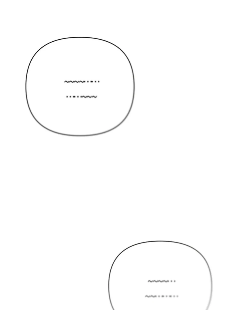 This Reincarnation Requires a Subscription Fee Chapter 23 - Page 70