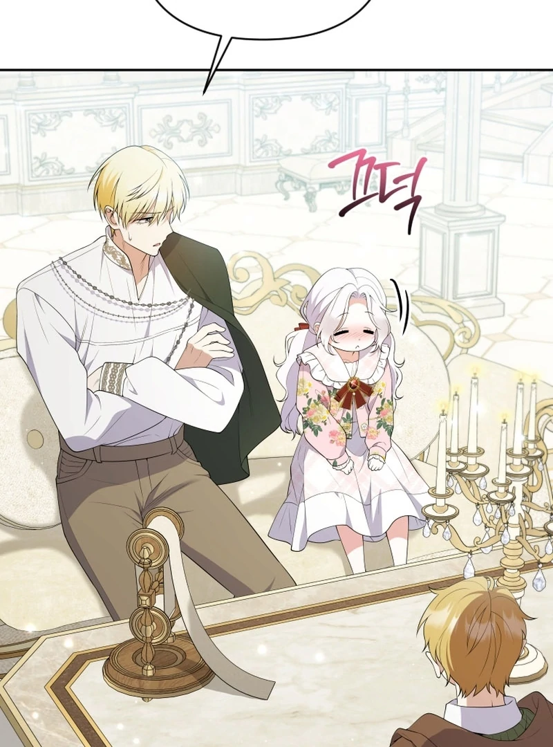 This Reincarnation Requires a Subscription Fee Chapter 23 - Page 72