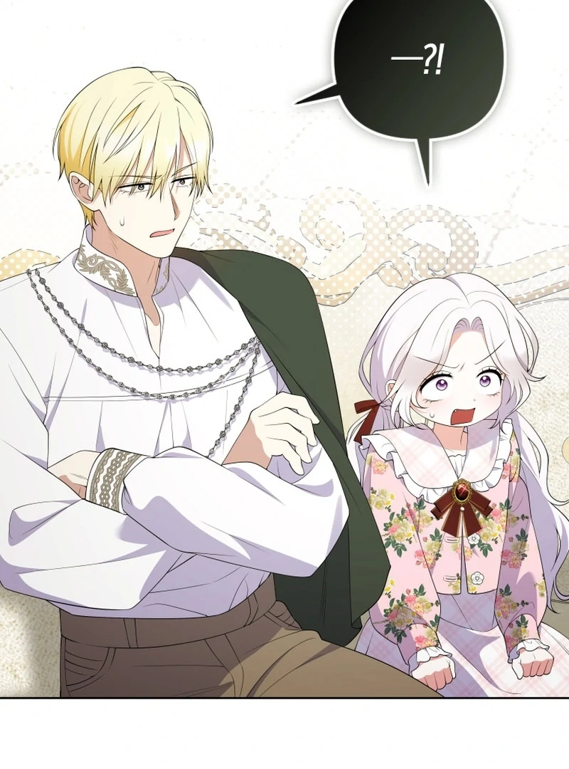 This Reincarnation Requires a Subscription Fee Chapter 23 - Page 88