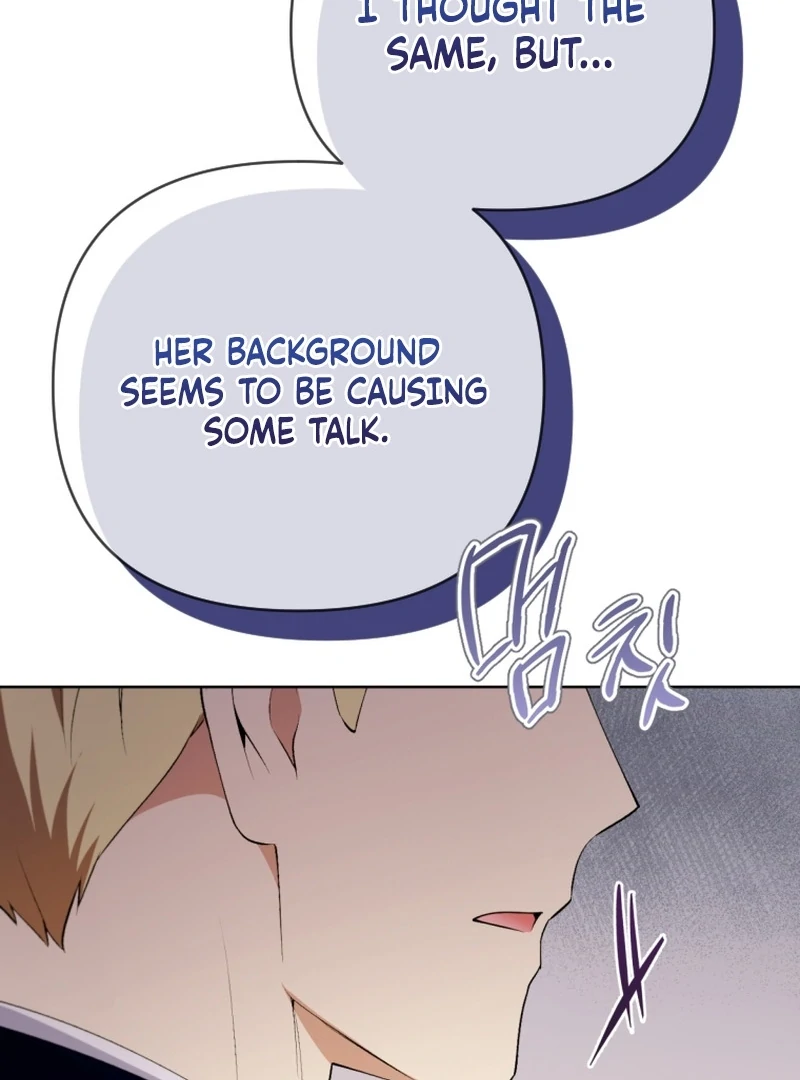 This Reincarnation Requires a Subscription Fee Chapter 24 - Page 118