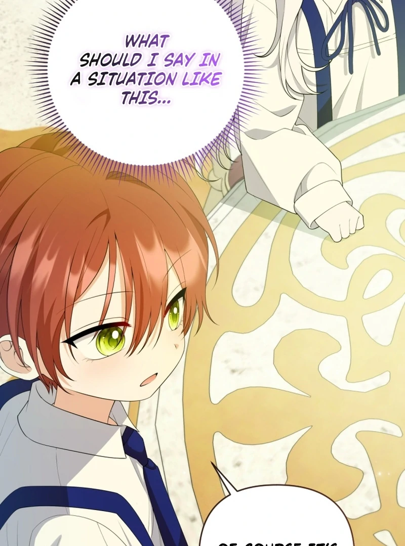 This Reincarnation Requires a Subscription Fee Chapter 24 - Page 20