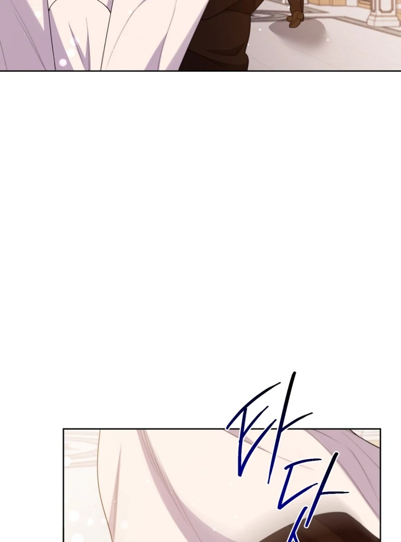 This Reincarnation Requires a Subscription Fee Chapter 24 - Page 67