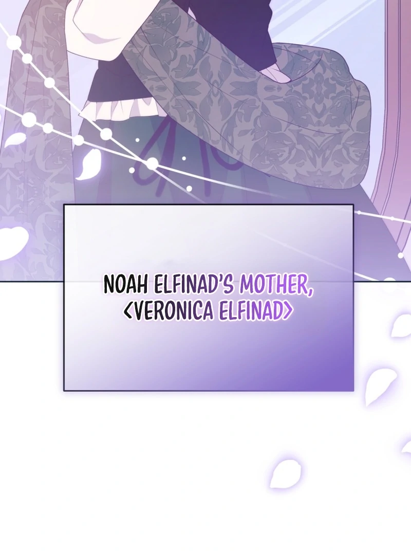 This Reincarnation Requires a Subscription Fee Chapter 24 - Page 78