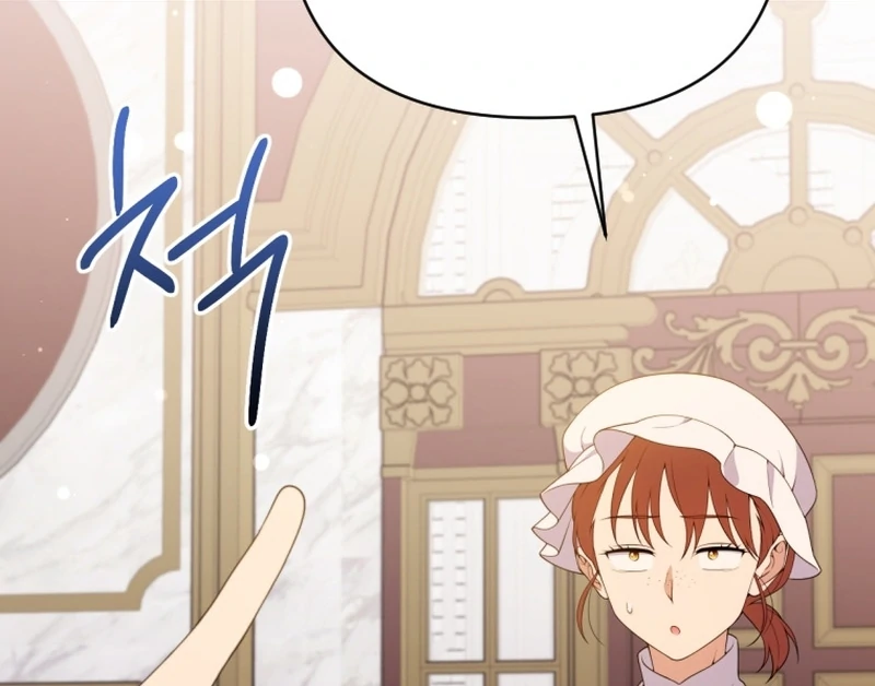 This Reincarnation Requires a Subscription Fee Chapter 24 - Page 93