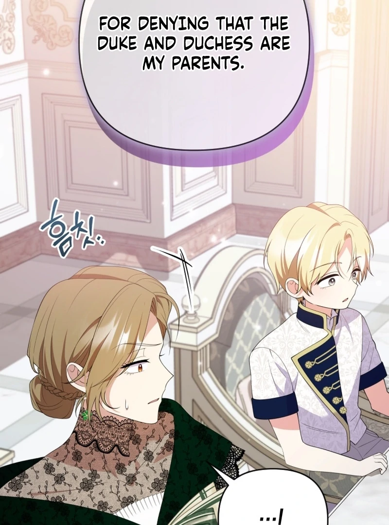 This Reincarnation Requires a Subscription Fee Chapter 26 - Page 118