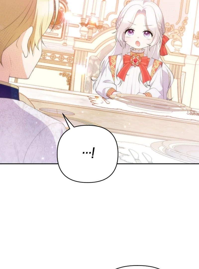 This Reincarnation Requires a Subscription Fee Chapter 26 - Page 121