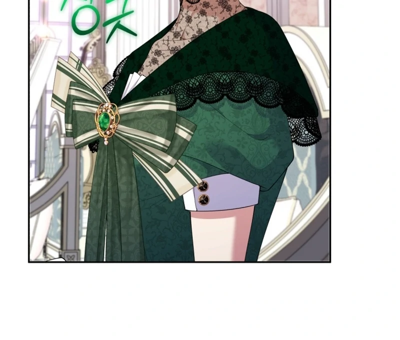 This Reincarnation Requires a Subscription Fee Chapter 26 - Page 125