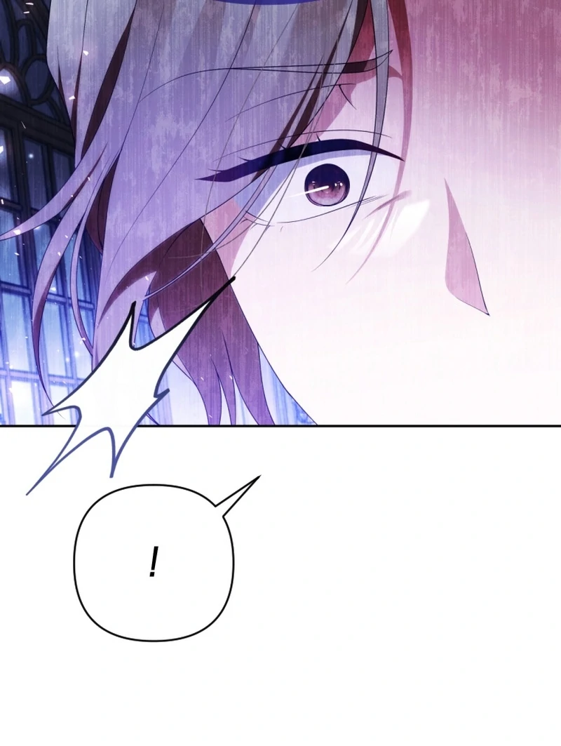 This Reincarnation Requires a Subscription Fee Chapter 26 - Page 15