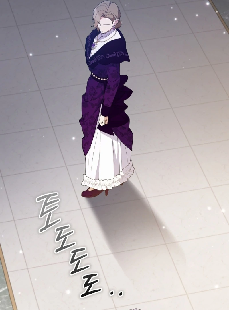 This Reincarnation Requires a Subscription Fee Chapter 26 - Page 17