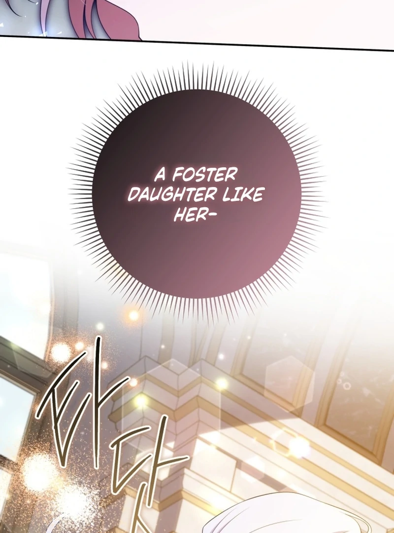 This Reincarnation Requires a Subscription Fee Chapter 26 - Page 20