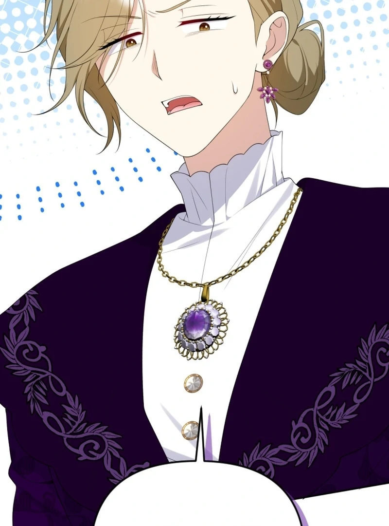 This Reincarnation Requires a Subscription Fee Chapter 26 - Page 3