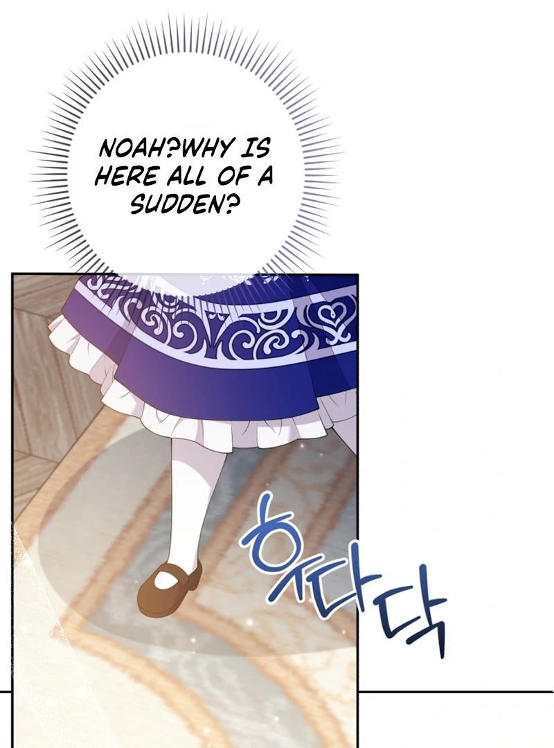 This Reincarnation Requires a Subscription Fee Chapter 26 - Page 59