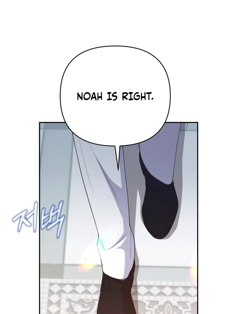 This Reincarnation Requires a Subscription Fee Chapter 27 - Page 12